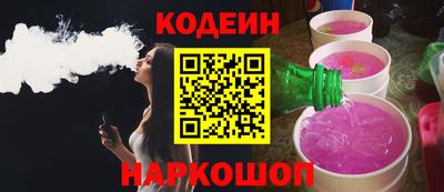 jwh Рязань