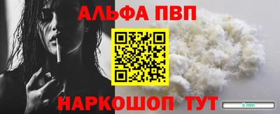 jwh Рязань