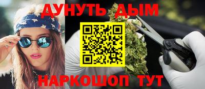 jwh Рязань