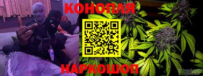 мет Рузаевка