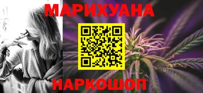 jwh Рязань