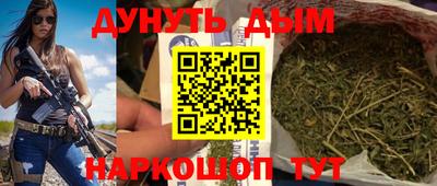 jwh Рязань
