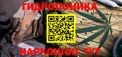 мет Рузаевка