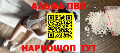 jwh Рязань