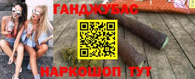 jwh Рязань