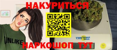 jwh Рязань