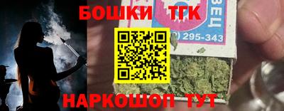 jwh Рязань