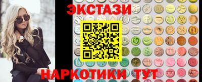 jwh Рязань