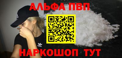 jwh Рязань