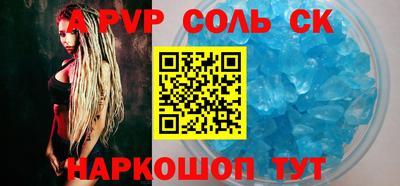 jwh Рязань
