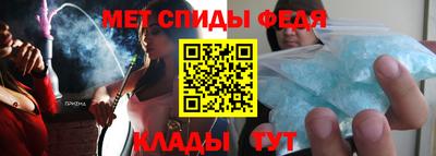 jwh Рязань