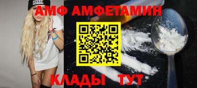 jwh Рязань