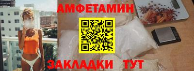 jwh Рязань