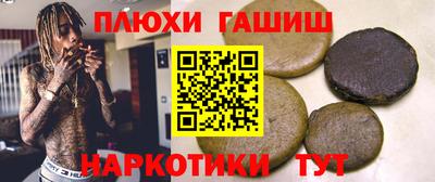 мет Рузаевка